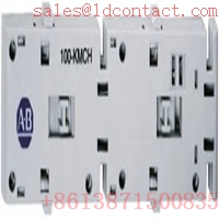 100-KMCHAllen Bradley interlock, fo