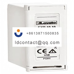 EXP1010Lovato DMG600 Series Bus Cou