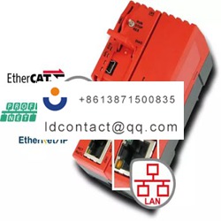 NHSTT100ENHilscher netHOST RTE Seri