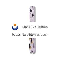 NFD3090ECSIOLMWHilscher netFIELD Se