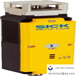 TR110-SRUSA00_SICK TR110 Safety Int