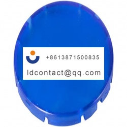 09454531600 HARTING Blue button cap