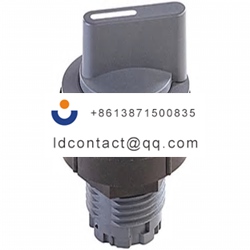 09454532204 HARTING 2 position sele