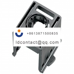 09454530501 HARTING Bracket  for 3 