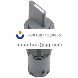 09454531207 HARTING 2 position sele