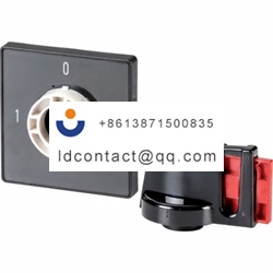 1319856 QMHANDLECO Eaton Handle  Kn