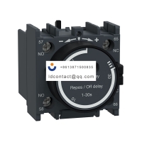 LADR2 Schneider Imported Tesys D se