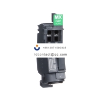 LV426841 Schneider NSXm shunt relea