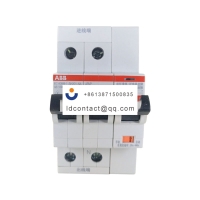 SH201-C80NA ARVP  ABB  10187384_SH2