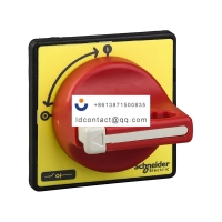 KCF2PZC Schneider Domestic VARIO lo