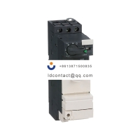 LUB32 Schneider TeSys U power base