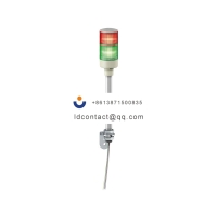 XVGB2S Schneider XVG 2nd floor lamp