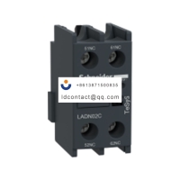 LADN02C Schneider Domestic TeSys D 