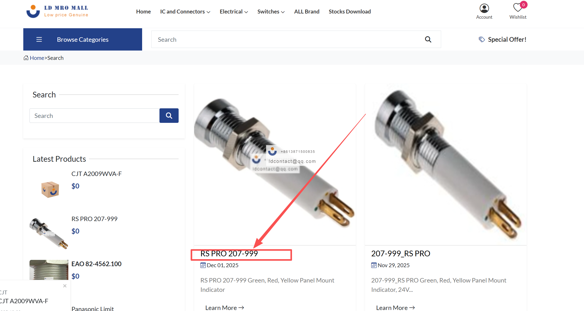 Lidao Mro Mall Procurement Process(pic2)