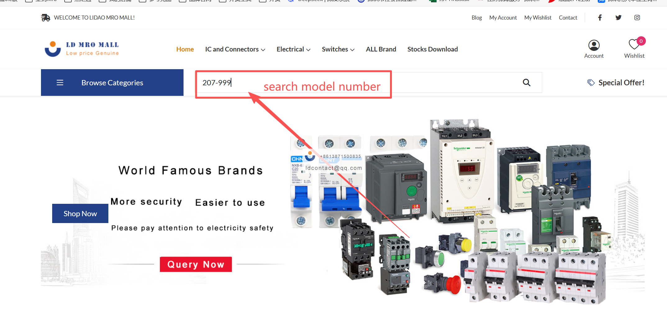 Lidao Mro Mall Procurement Process(pic1)