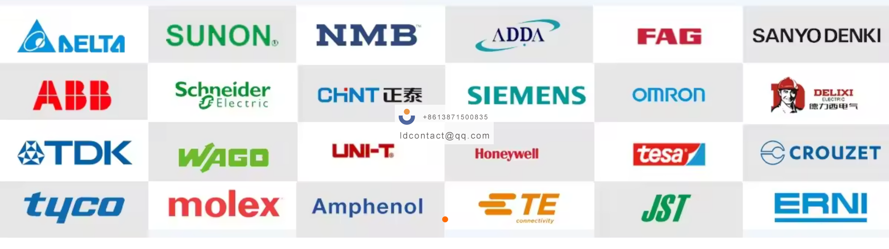 Lidao Mro Mall About Us(pic2)