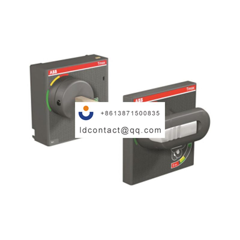 RHE normal for F T6 ABB product image