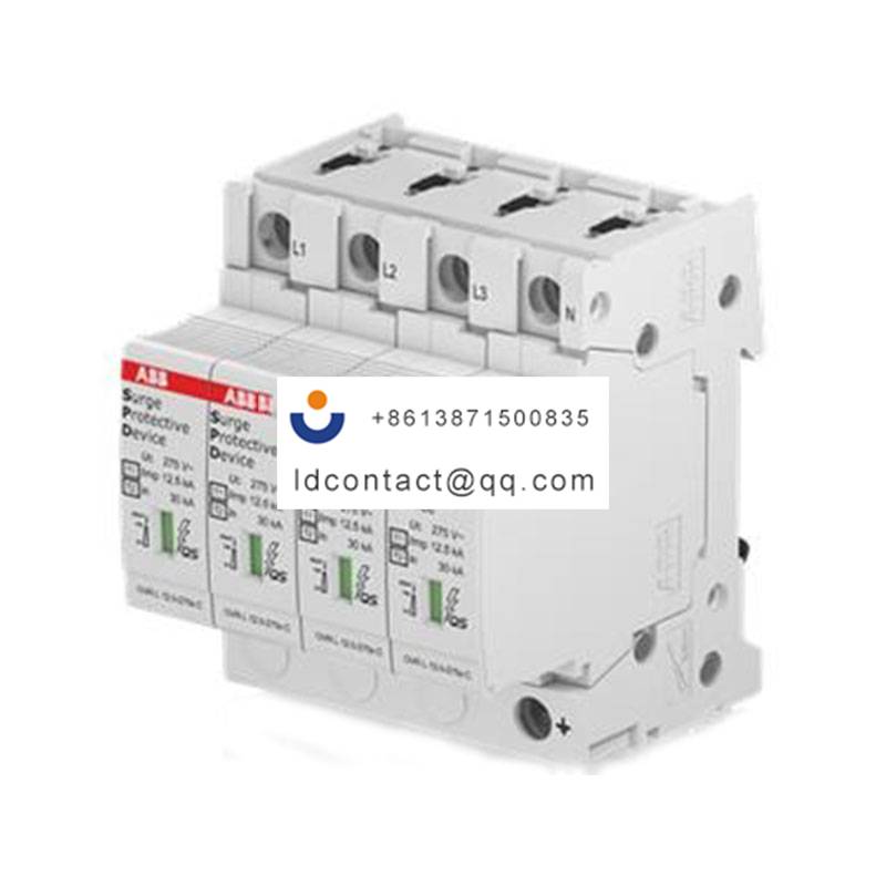 OVR T1-T2 4L 12.5-275s P QS ABB product image