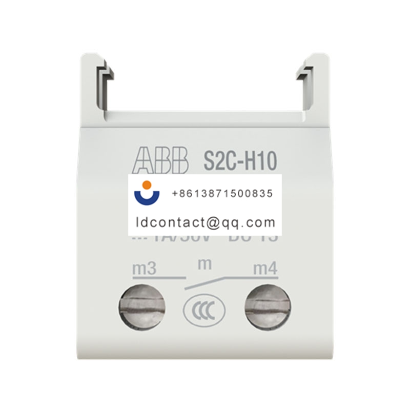 S2C-H10 ABB product image
