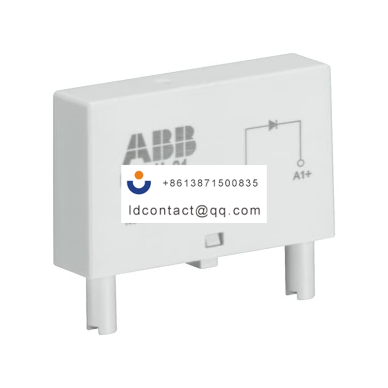 CR-U 21 ABB product image