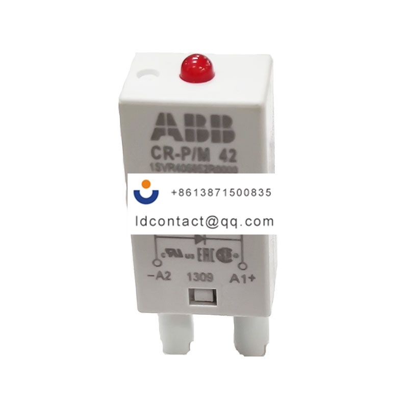 CR-P/M 42 ABB product image