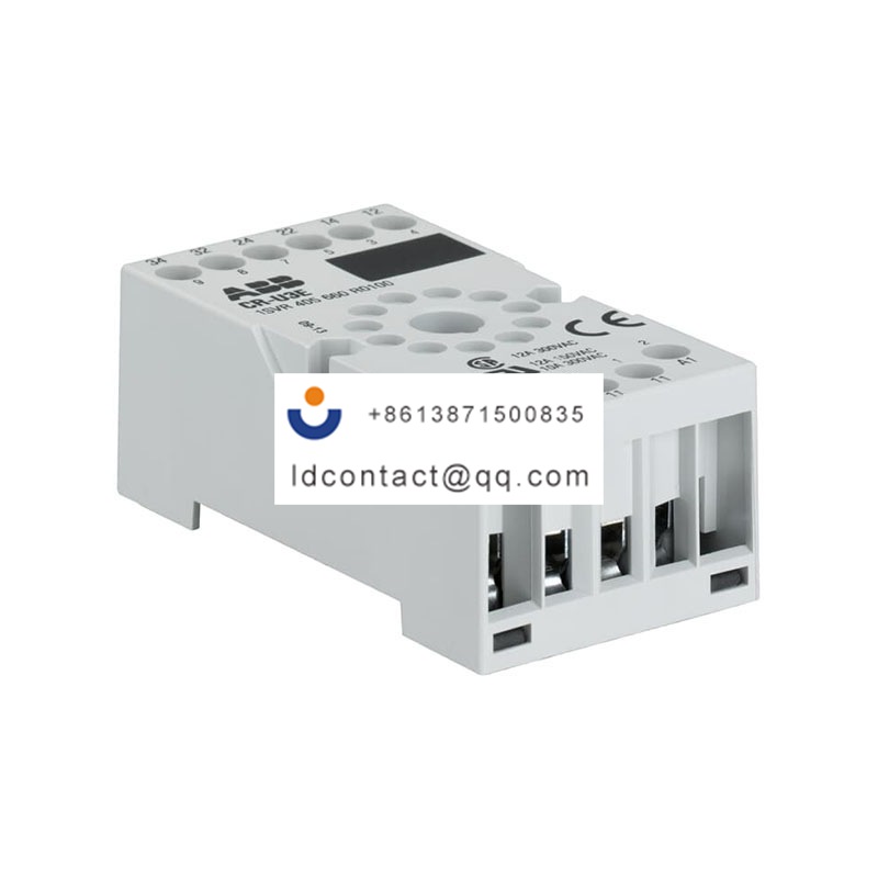 CR-U2S ABB product image