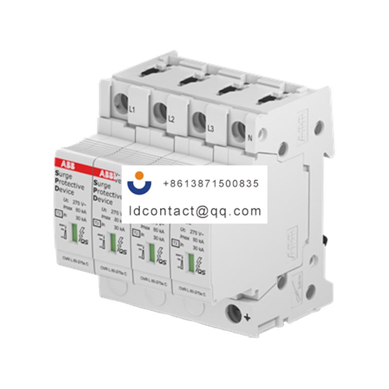 OVR T2 4L 80-275s P QS ABB product image