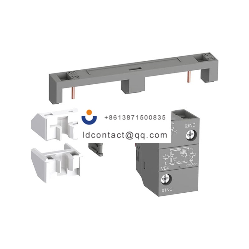 VEM4 ABB product image