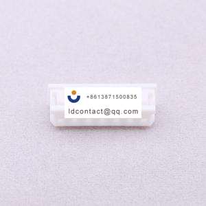 A2010H-7P CJT product image