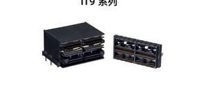 IT9M2-84S-0.5SV3)  Hirose product image