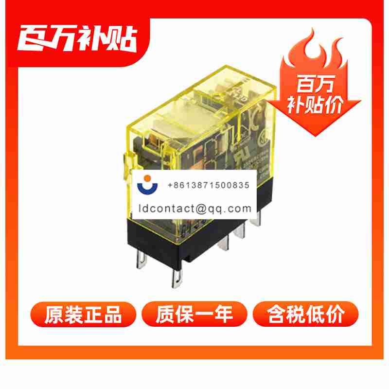 RJ2S-CL-D24 IDEC product image