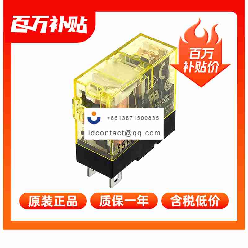 RJ1S-CL-D24 IDEC product image