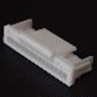 NSHR-15V-S JST product image