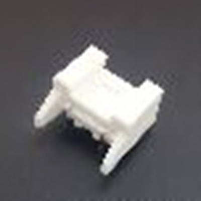 S2(7.9)B-VUSS-1  (LF)(SN) JST product image