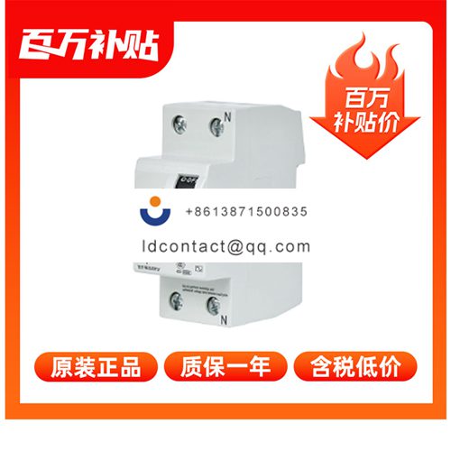 BV-D 2P 40A 30MA N (CH) Mitsubishi Electric  product image