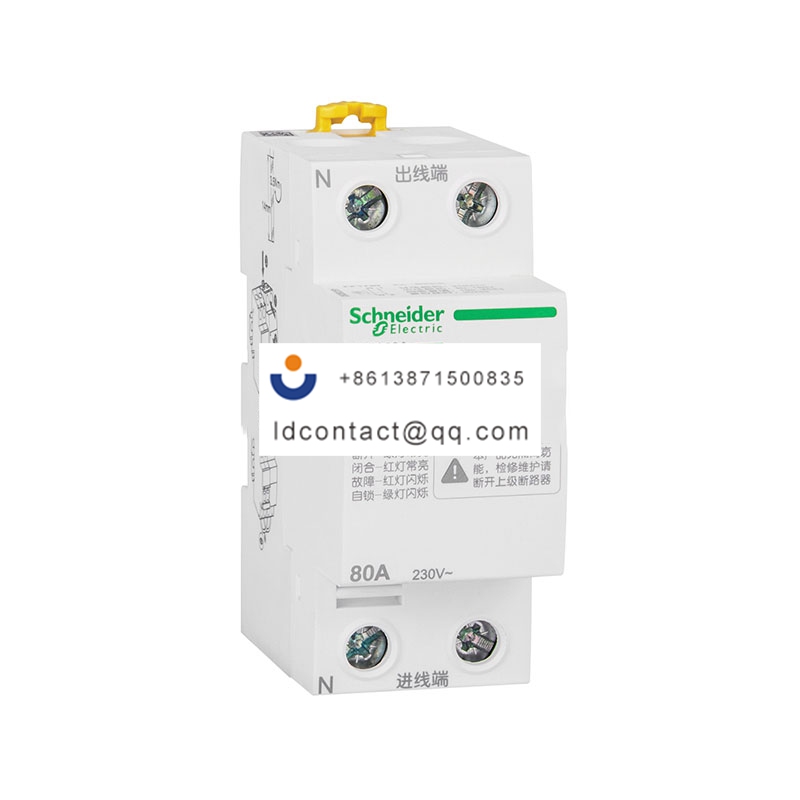 iCNV 1P+N 80A 230V Schneider product image