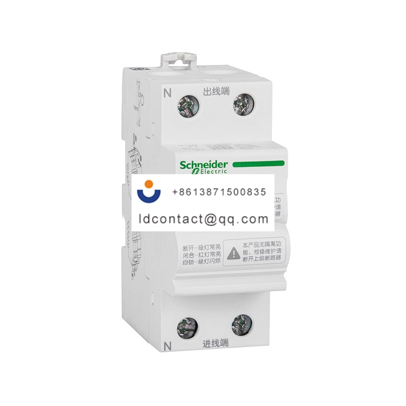 EA9ZGQ 1P+N 50A Schneider product image