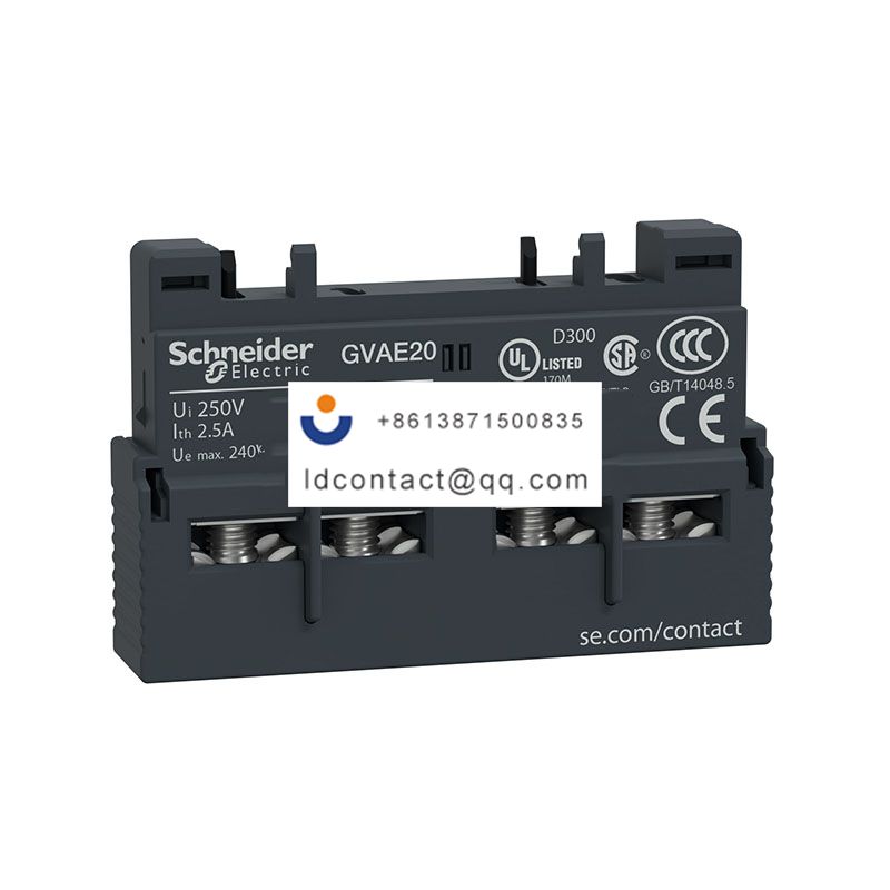 GV-AE20 Schneider product image
