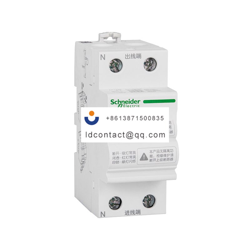 EA9ZGQ 1P+N 40A Schneider product image