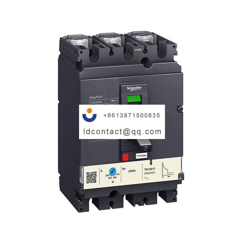 CVS250N TM250D 3P3D Schneider product image