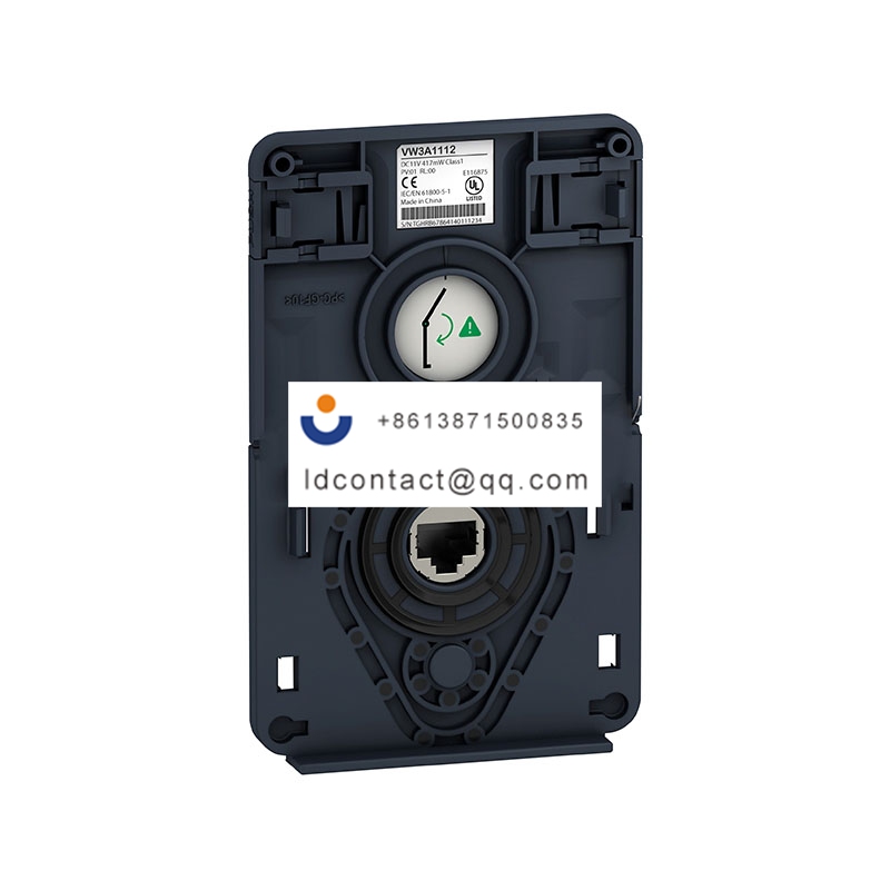 VW3A1112 Schneider product image