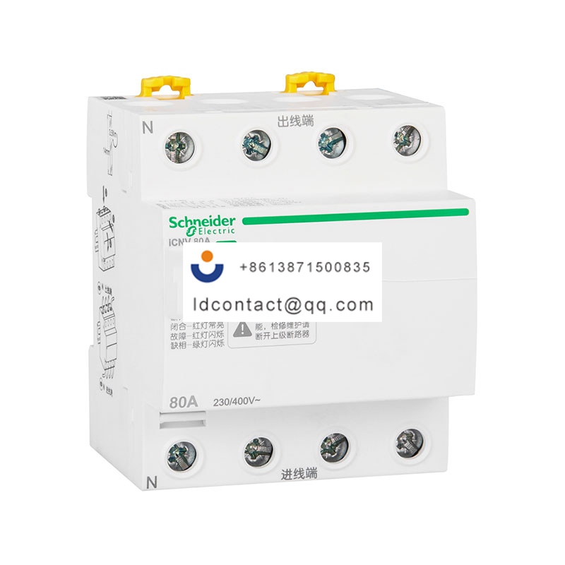 iCNV 3P+N 80A 400V Schneider product image