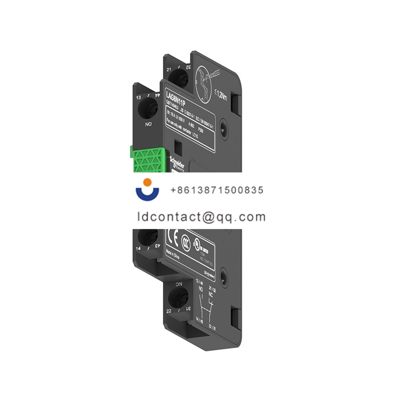 AUX contact 1NO+1NC screw terminals Schneider product image
