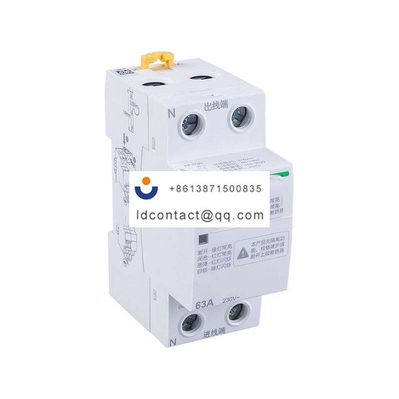 iCNV 1P+N 32A Schneider product image