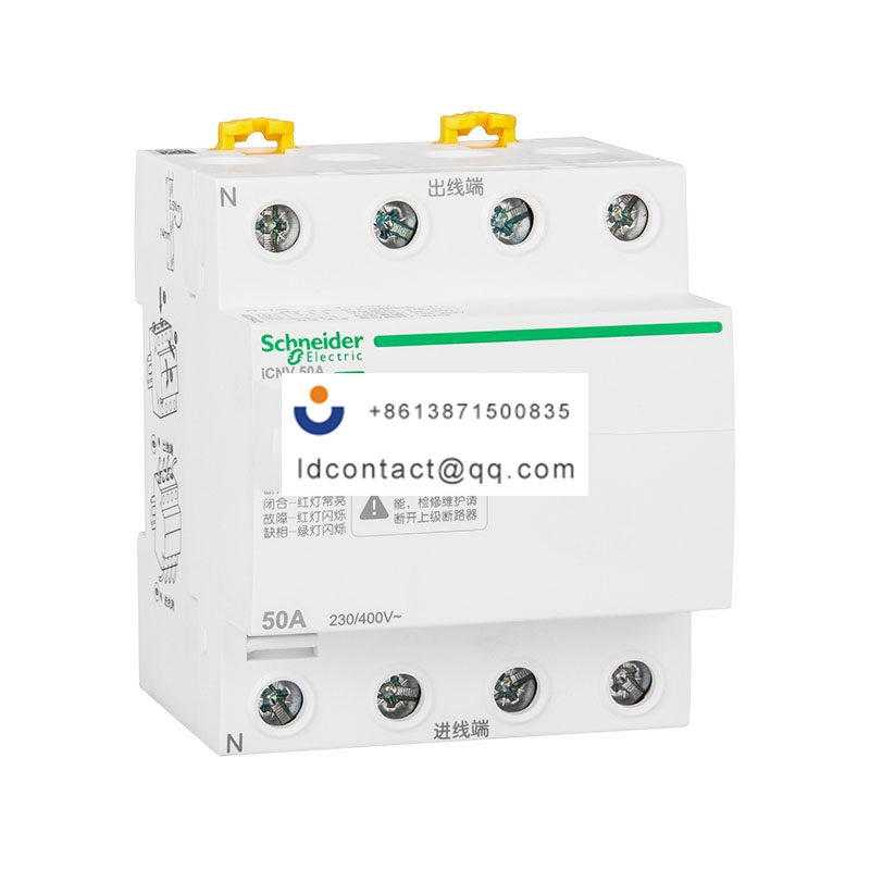 iCNV 3P+N 50A Schneider product image