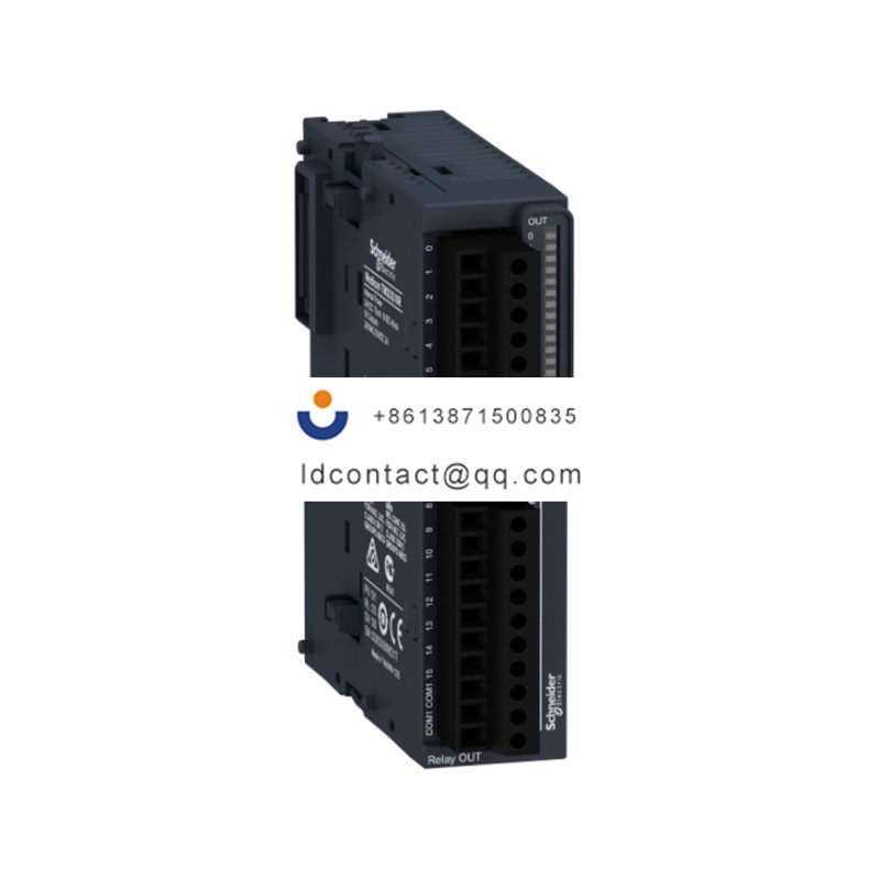 TM3DQ16R Schneider product image