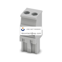 Phoenix contact 1764057_MVSTBR 2,5/