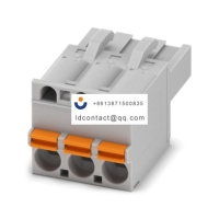 Phoenix contact 1702545_FKCT 2,5/ 3