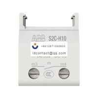 S2C-H10  ABB  10233402_S200(importe