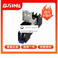 IDEC SJ1S-05BS_SJ relay base